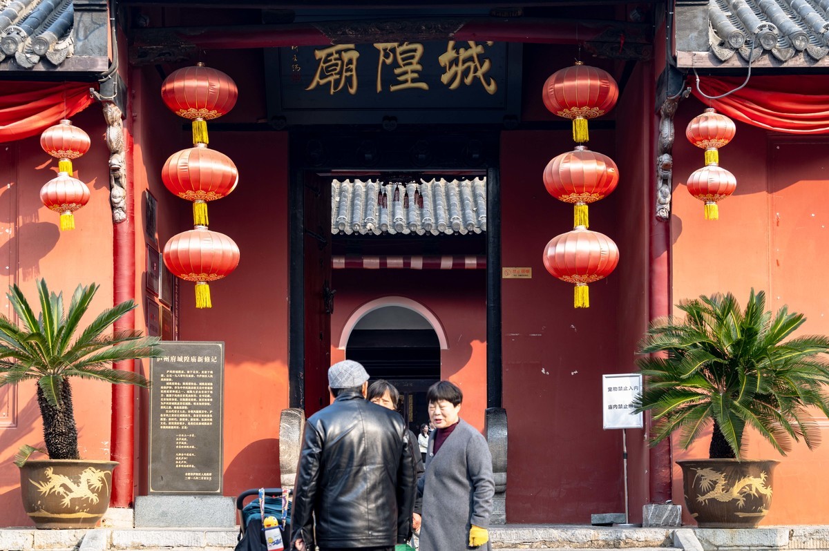 庐州印象（421）合肥城隍庙