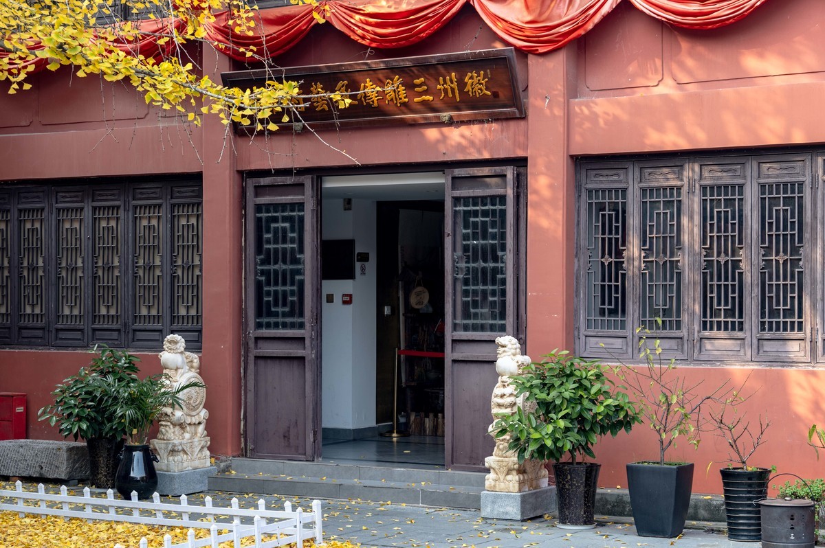 庐州印象（421）合肥城隍庙