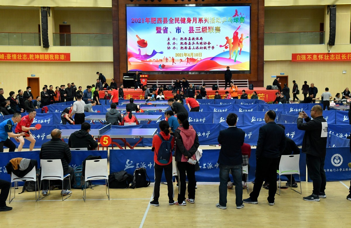 那年拍的乒乓球赛