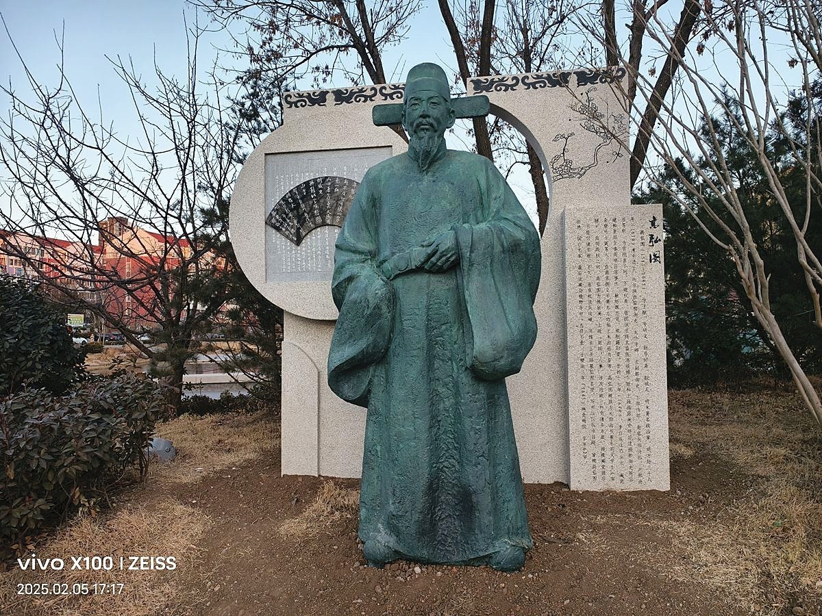 地方历史文化名人雕塑