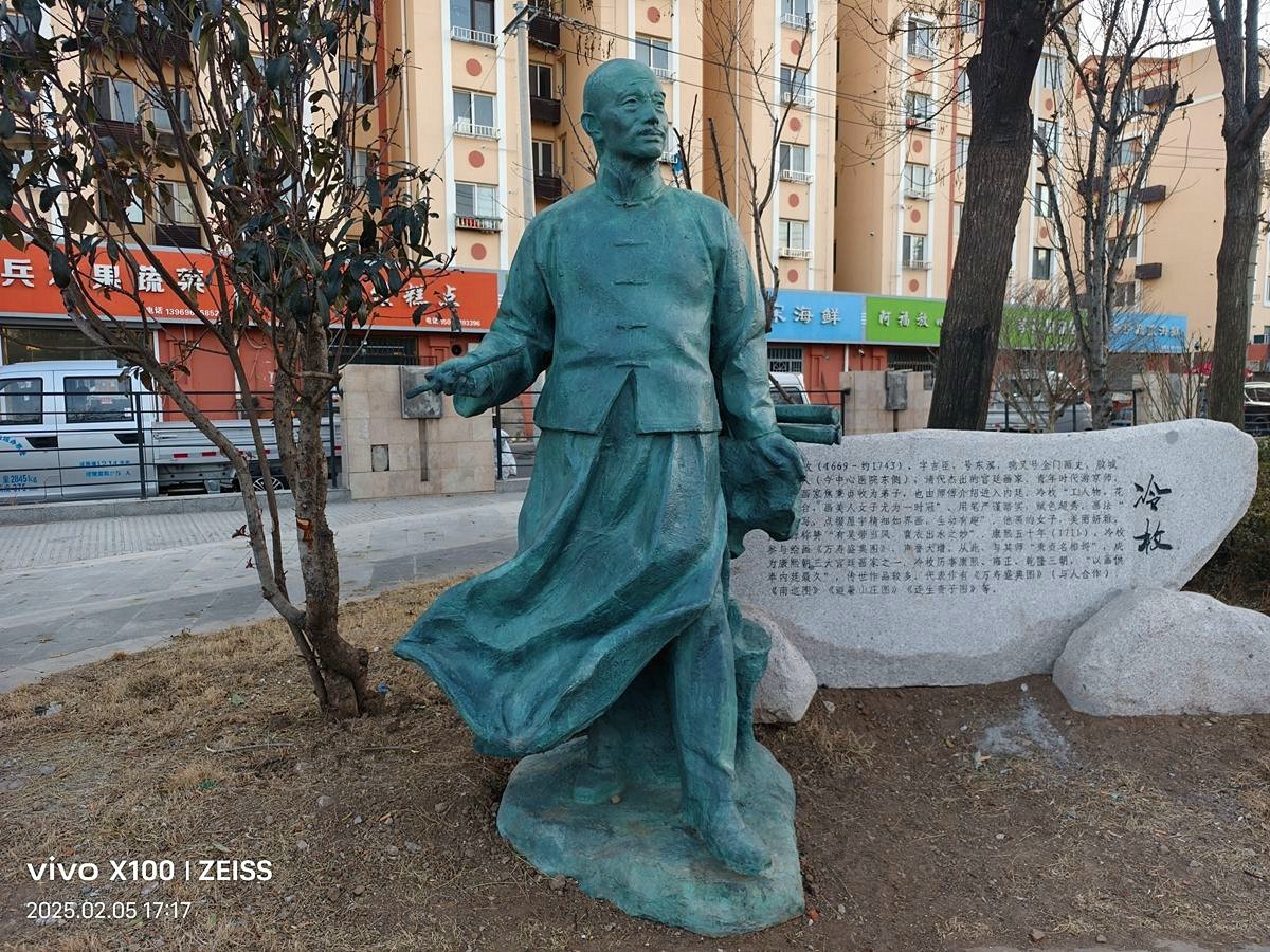 地方历史文化名人雕塑