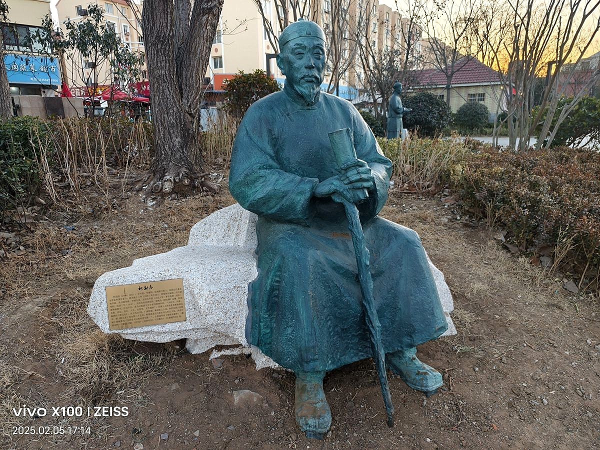 地方历史文化名人雕塑