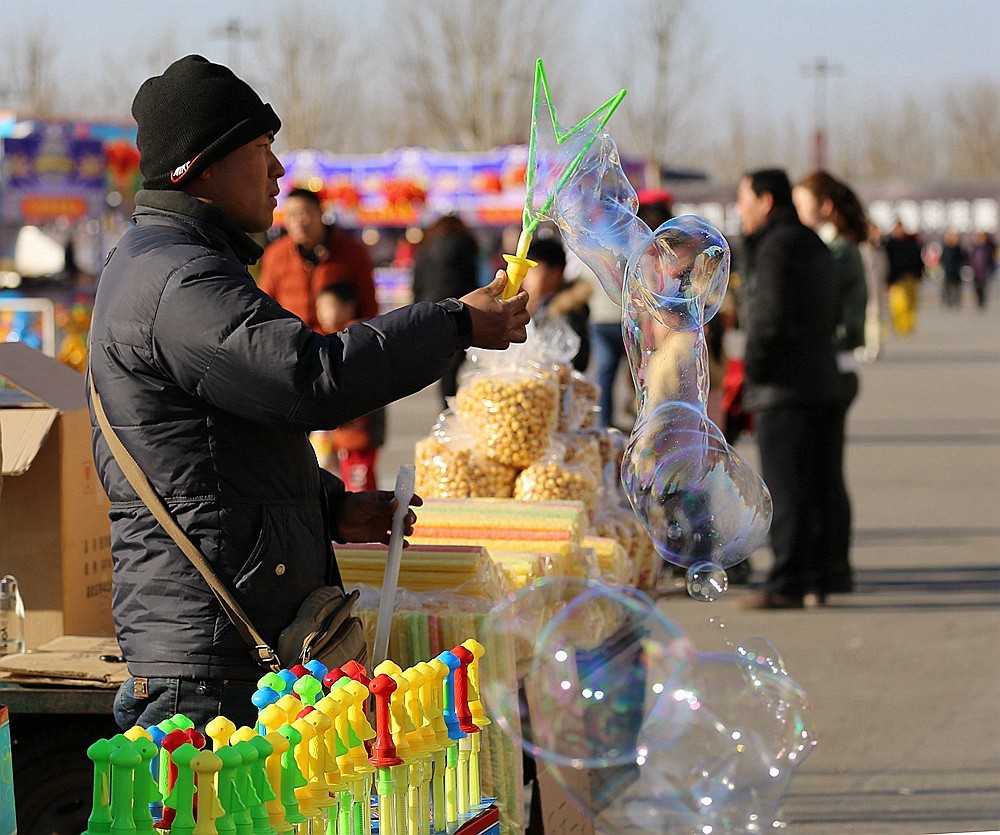 《不老松：纪实摄影》走马观花逛庙会：人物众相！