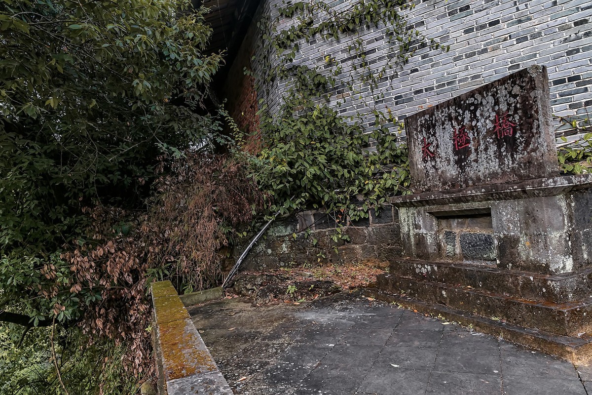 云南腾冲 · 叠水河瀑布（2）