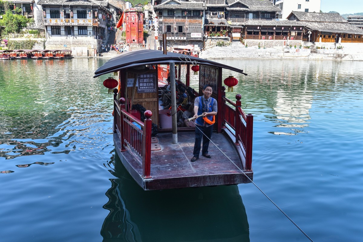 湖南茶峒（边城）拉拉渡1