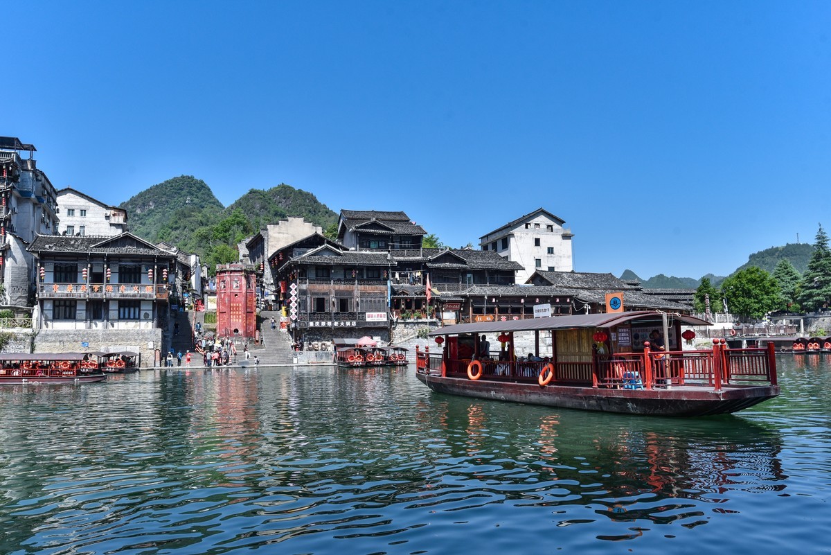 湖南茶峒（边城）拉拉渡1