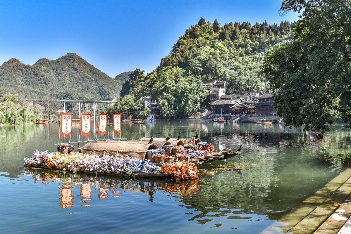 湖南茶峒（边城）拉拉渡1