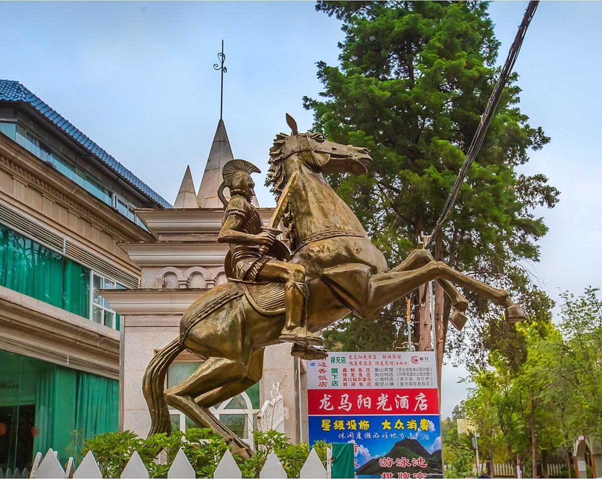 2025-05-23云南玉溪禄充公园笔架山（二）