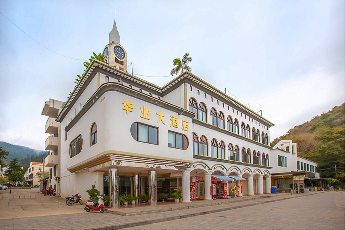 2025-05-23云南玉溪禄充公园笔架山（二）