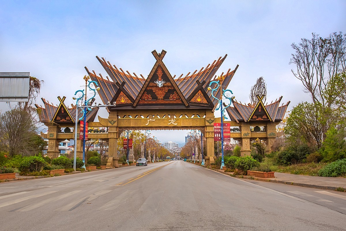 2025-05-23云南玉溪禄充公园笔架山（二）