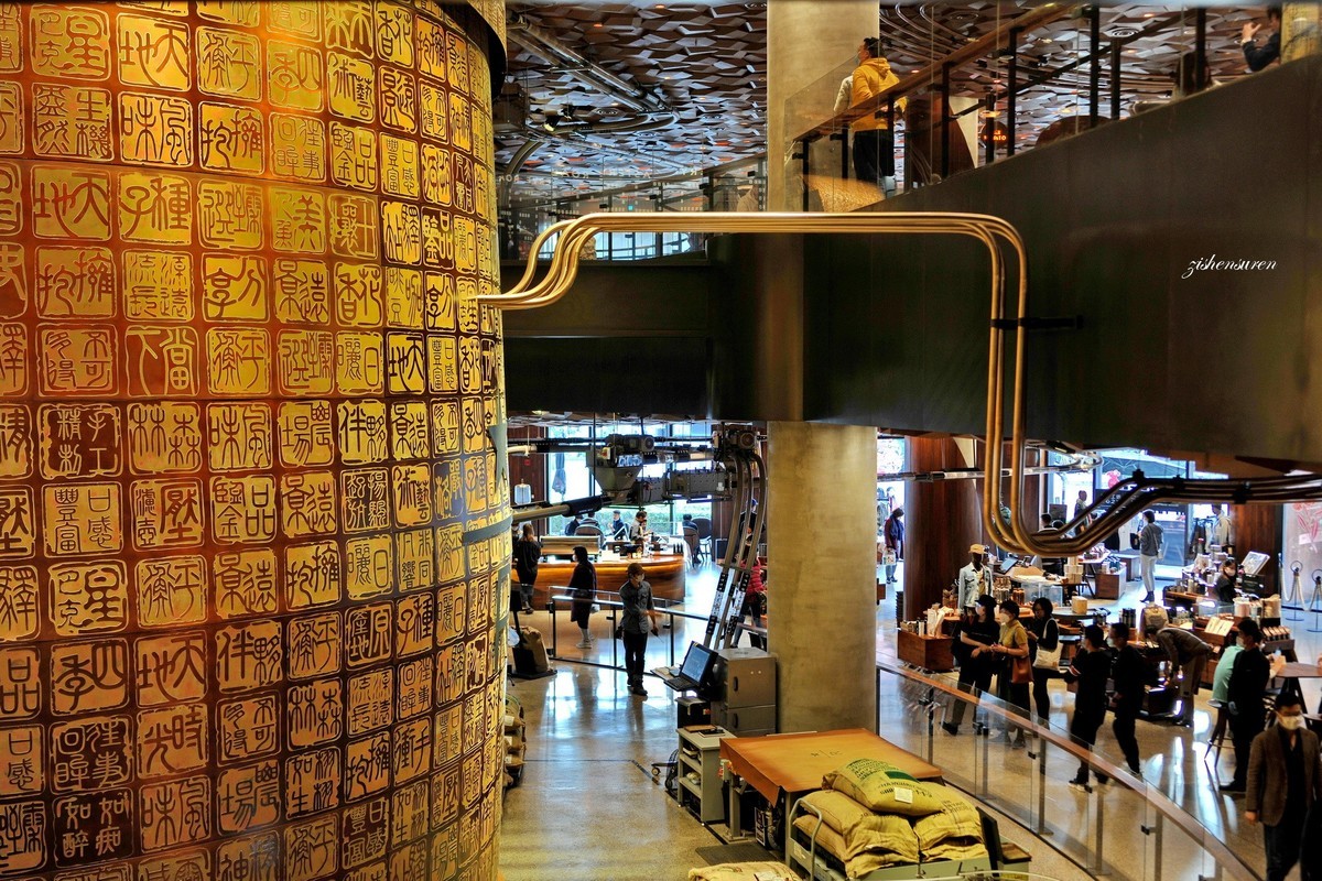 城市之光系列-星巴克咖啡工坊