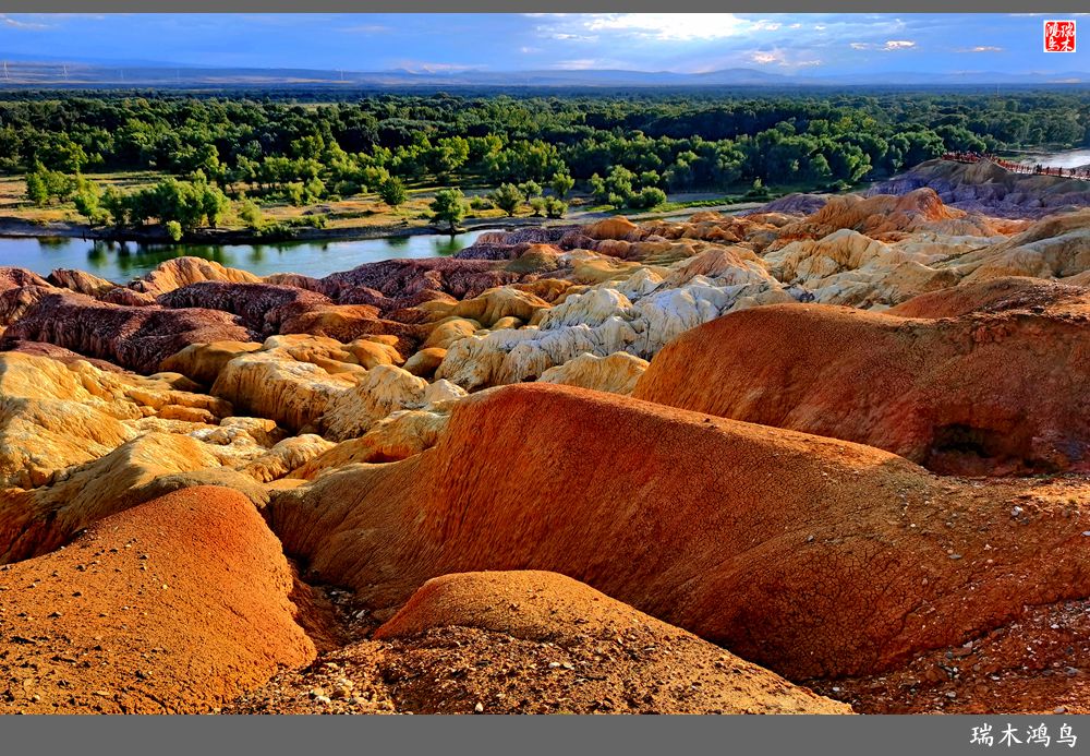 【魅力新疆行】4.与流霞溢彩的五彩滩亲密接触