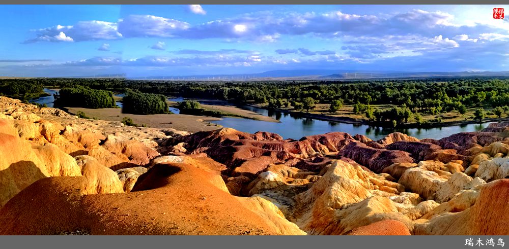 【魅力新疆行】4.与流霞溢彩的五彩滩亲密接触