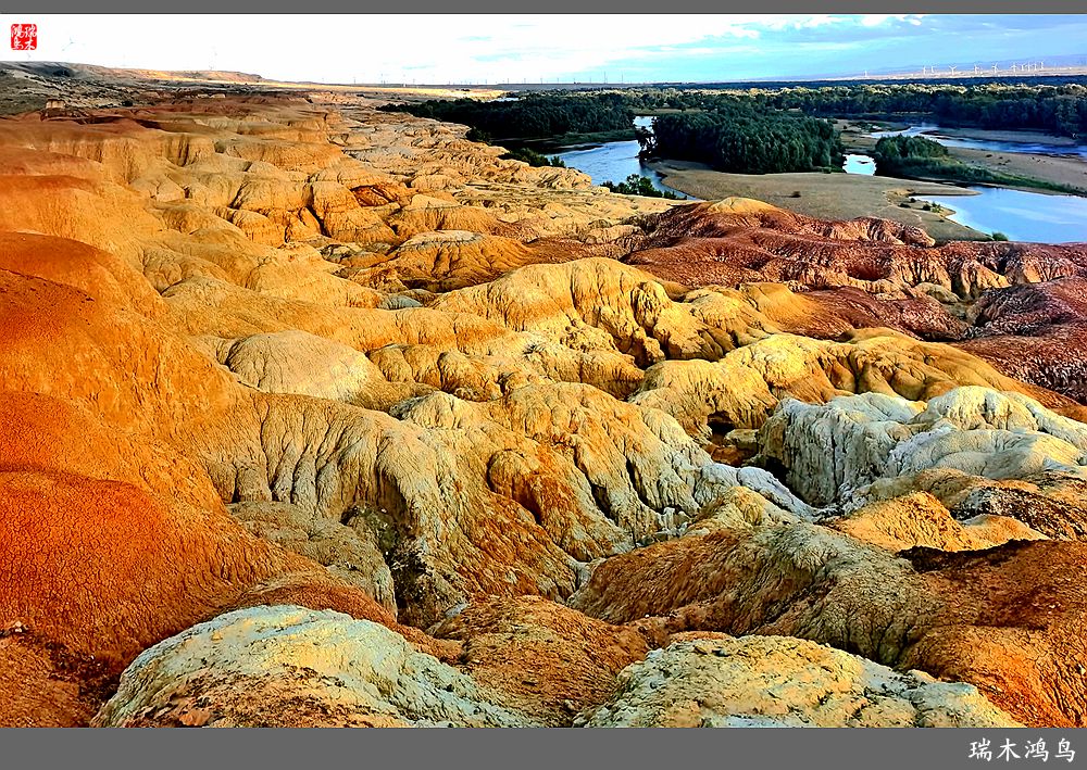 【魅力新疆行】4.与流霞溢彩的五彩滩亲密接触