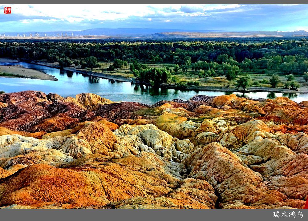 【魅力新疆行】4.与流霞溢彩的五彩滩亲密接触