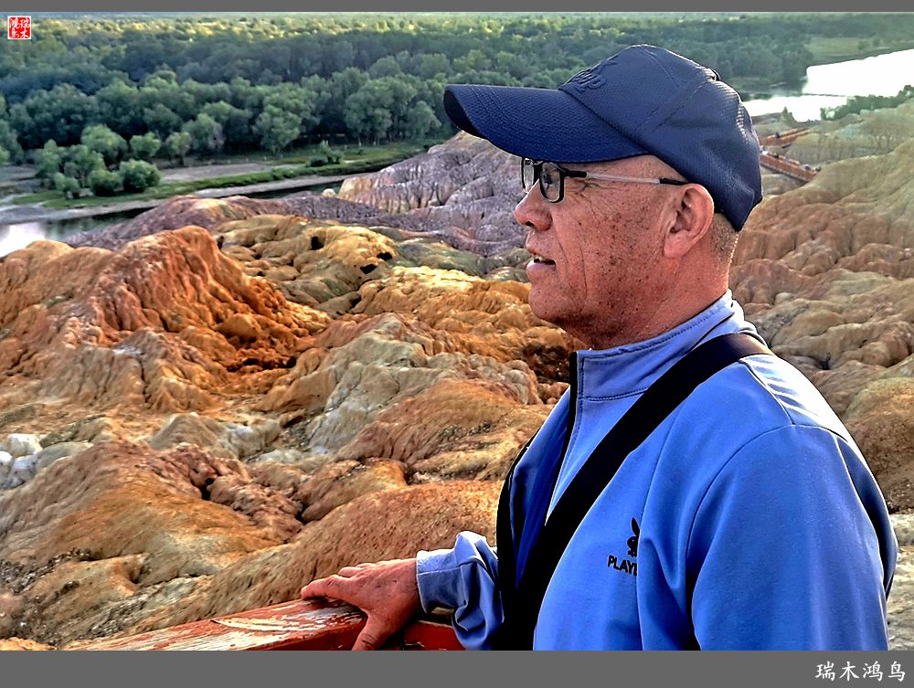 【魅力新疆行】4.与流霞溢彩的五彩滩亲密接触