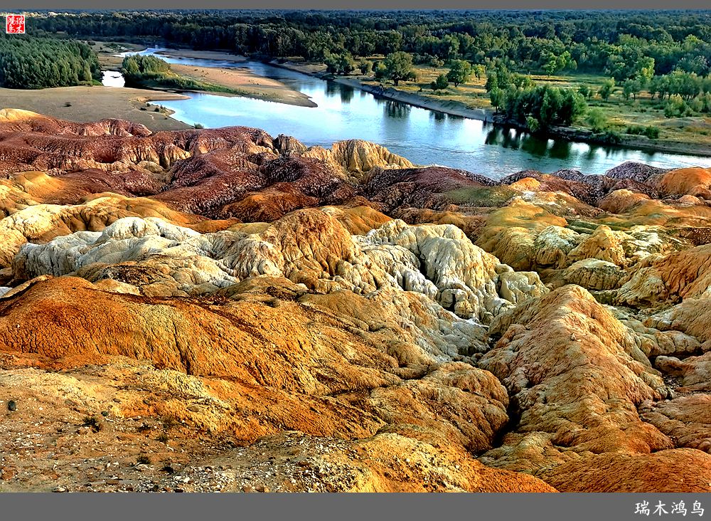 【魅力新疆行】4.与流霞溢彩的五彩滩亲密接触