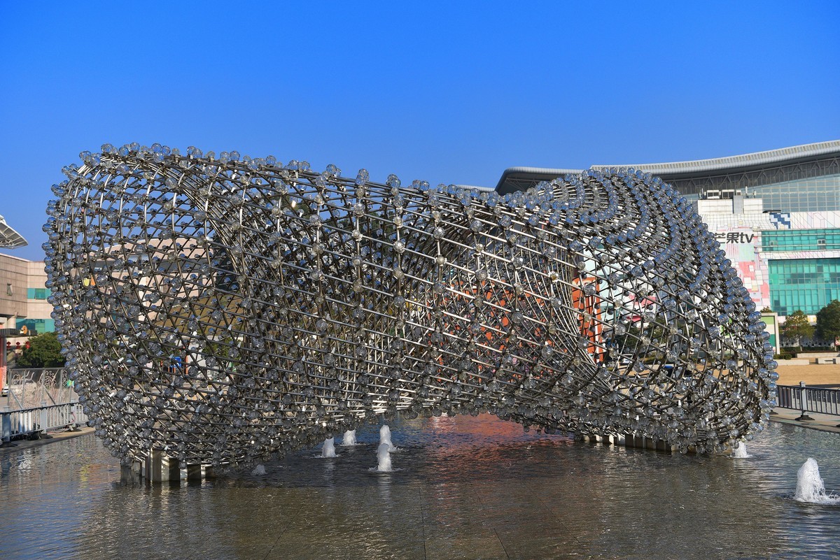 湖南广播电视台主楼风采