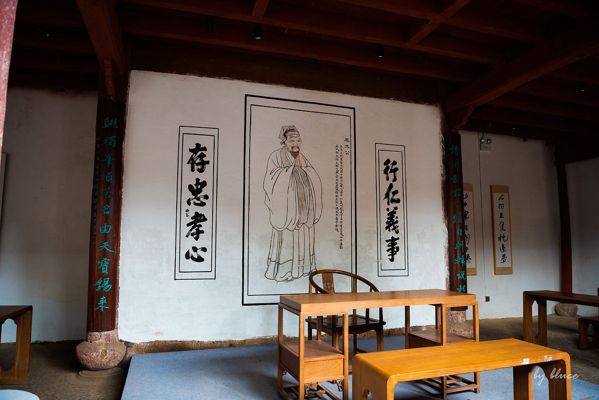 仙都景区（7）-----完