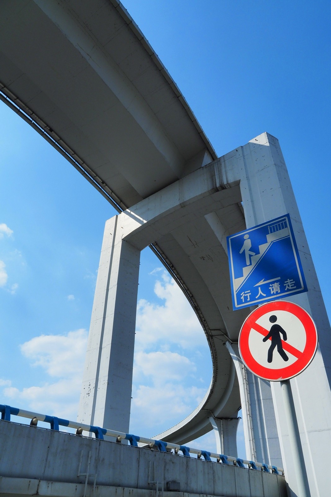 【 重庆铜元之光城市观景平台 】