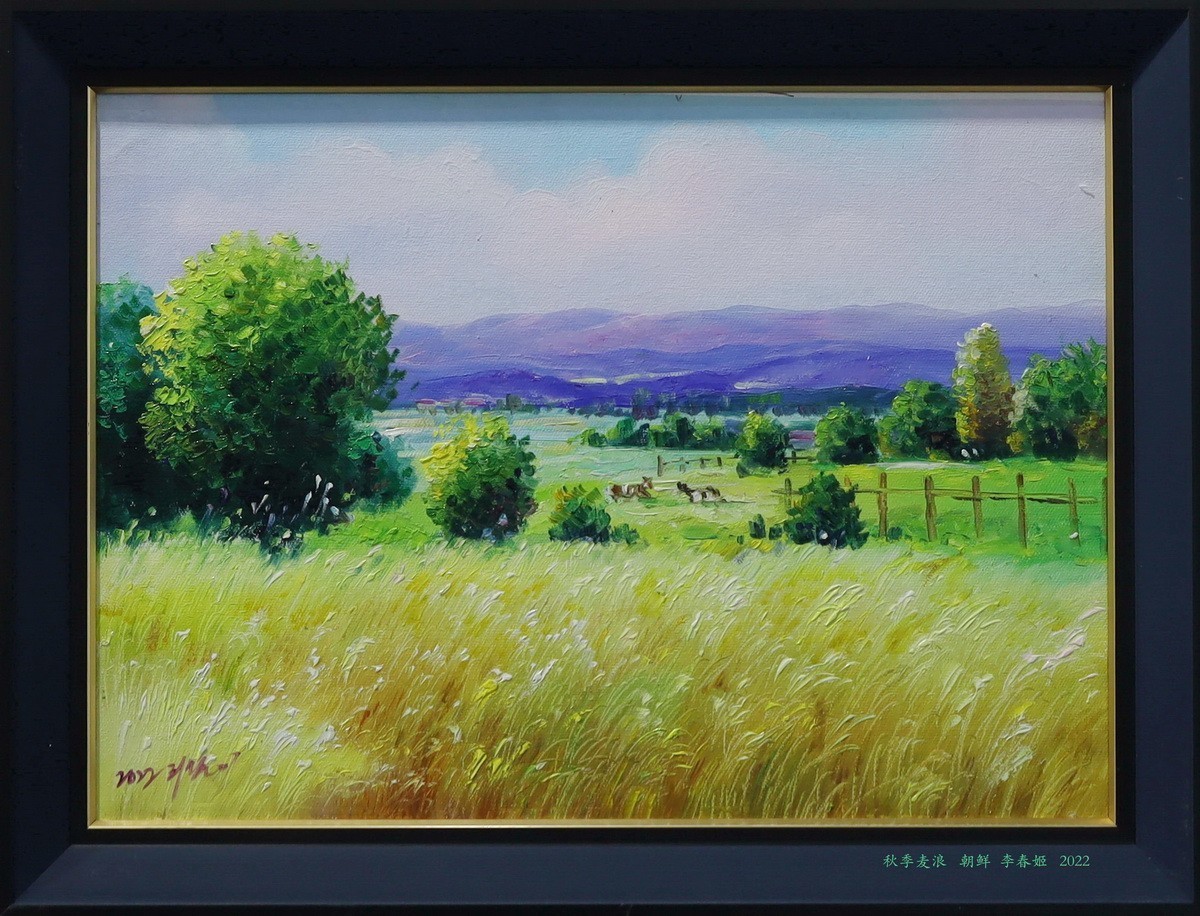 油画精品展【和而不同  美美与共】    8/13