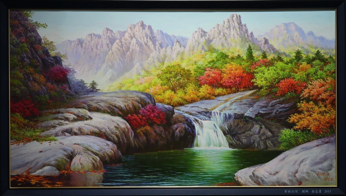 油画精品展【和而不同  美美与共】    8/13