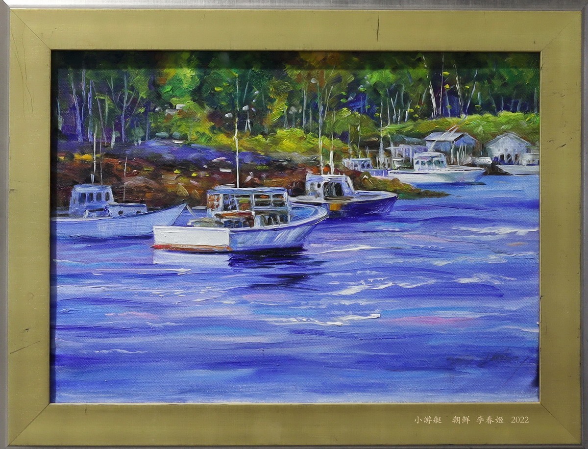 油画精品展【和而不同  美美与共】    8/13