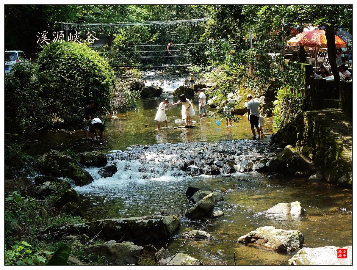 家乡的风景------福建南平风光