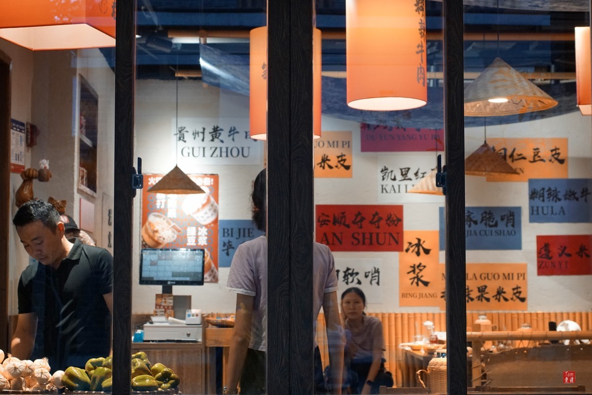 南京夜色    金陵温情