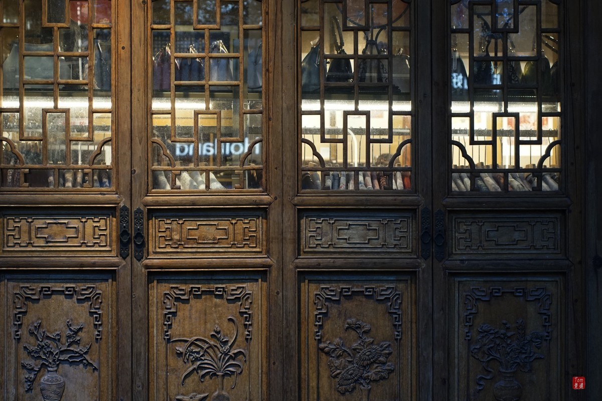 南京夜色    金陵温情