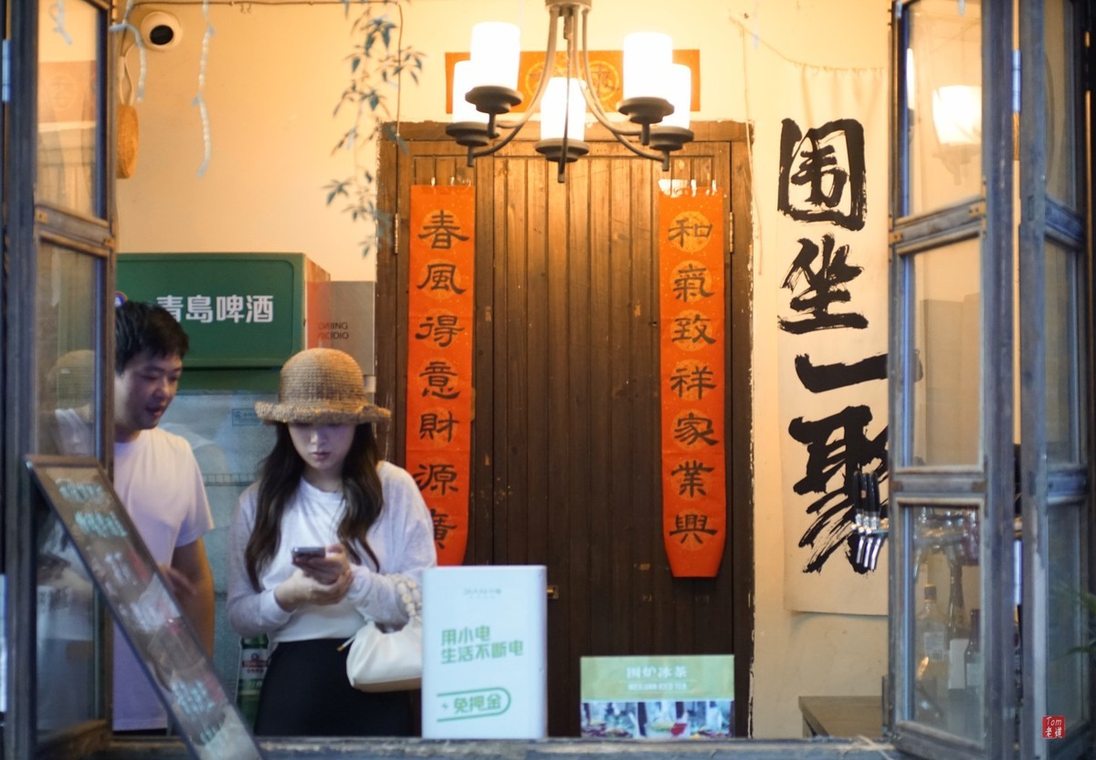 南京夜色    金陵温情