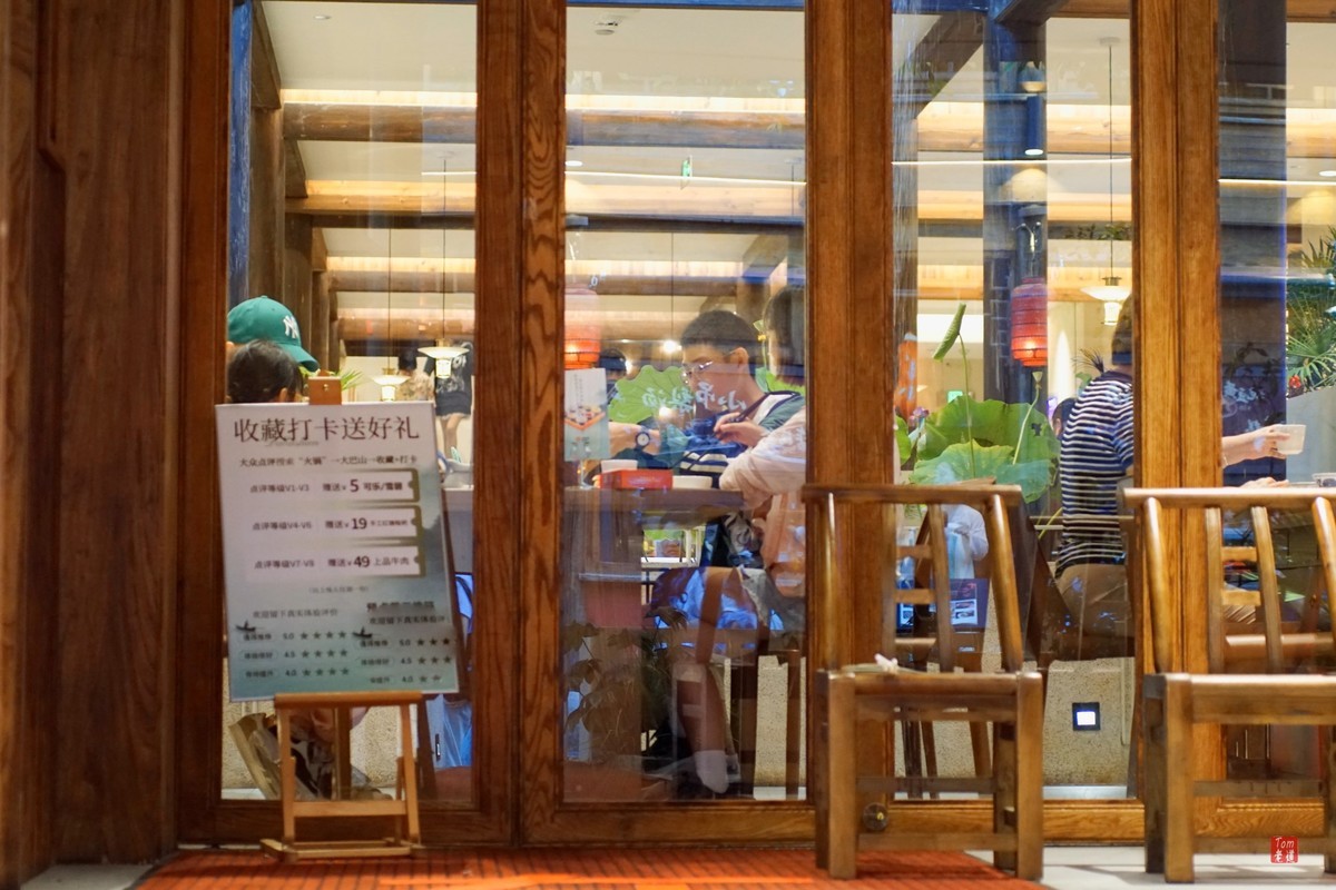 南京夜色    金陵温情