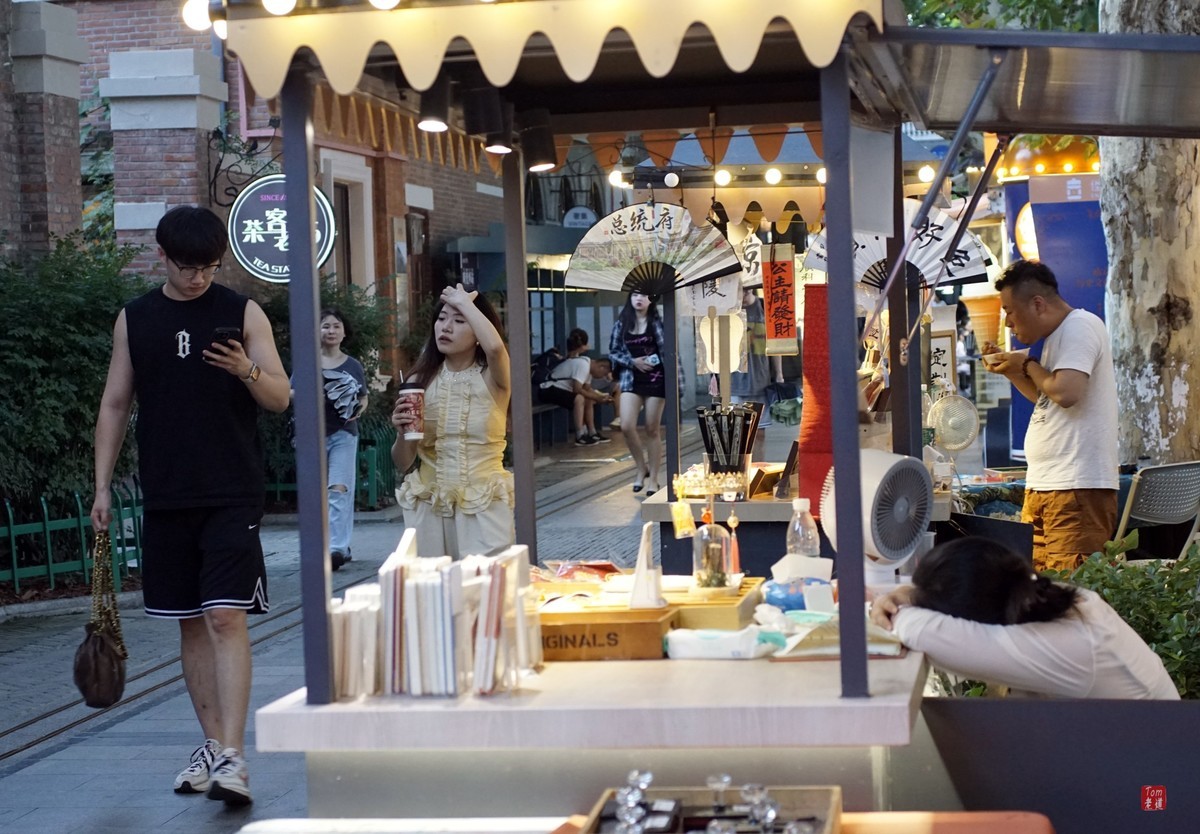 南京夜色    金陵温情