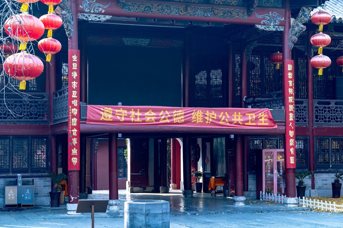 庐州印象（421）合肥城隍庙