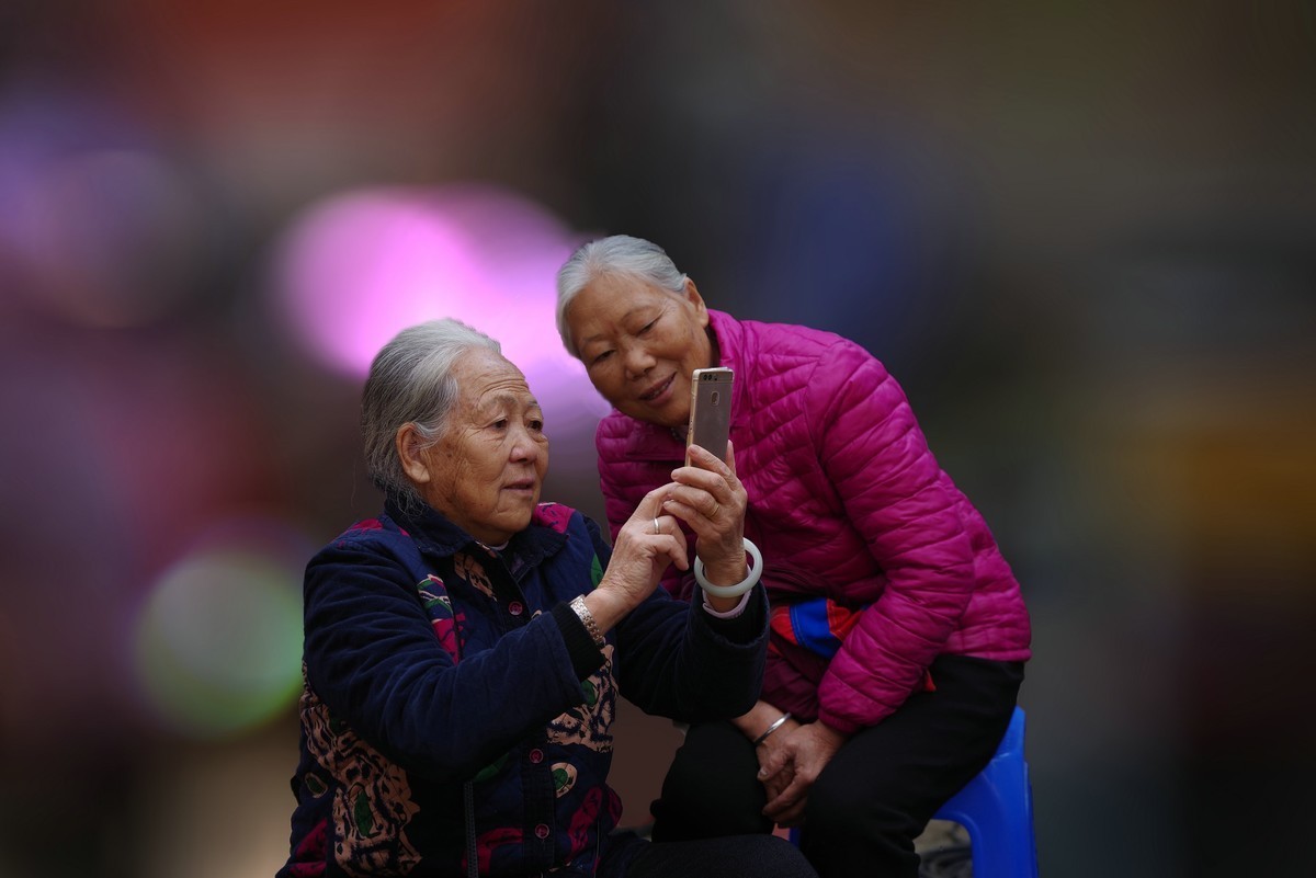 手机时代
