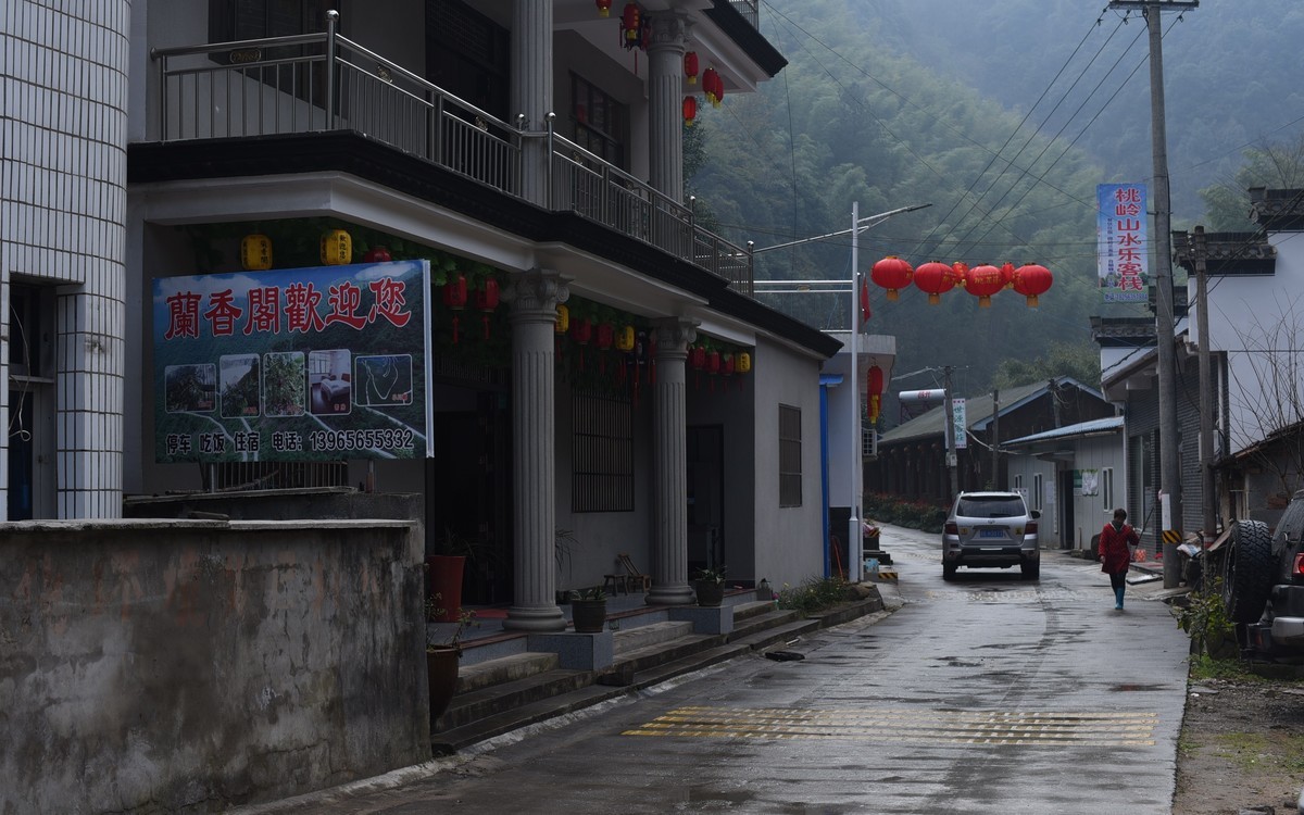 策马越桃岭--皖南川藏线纪行