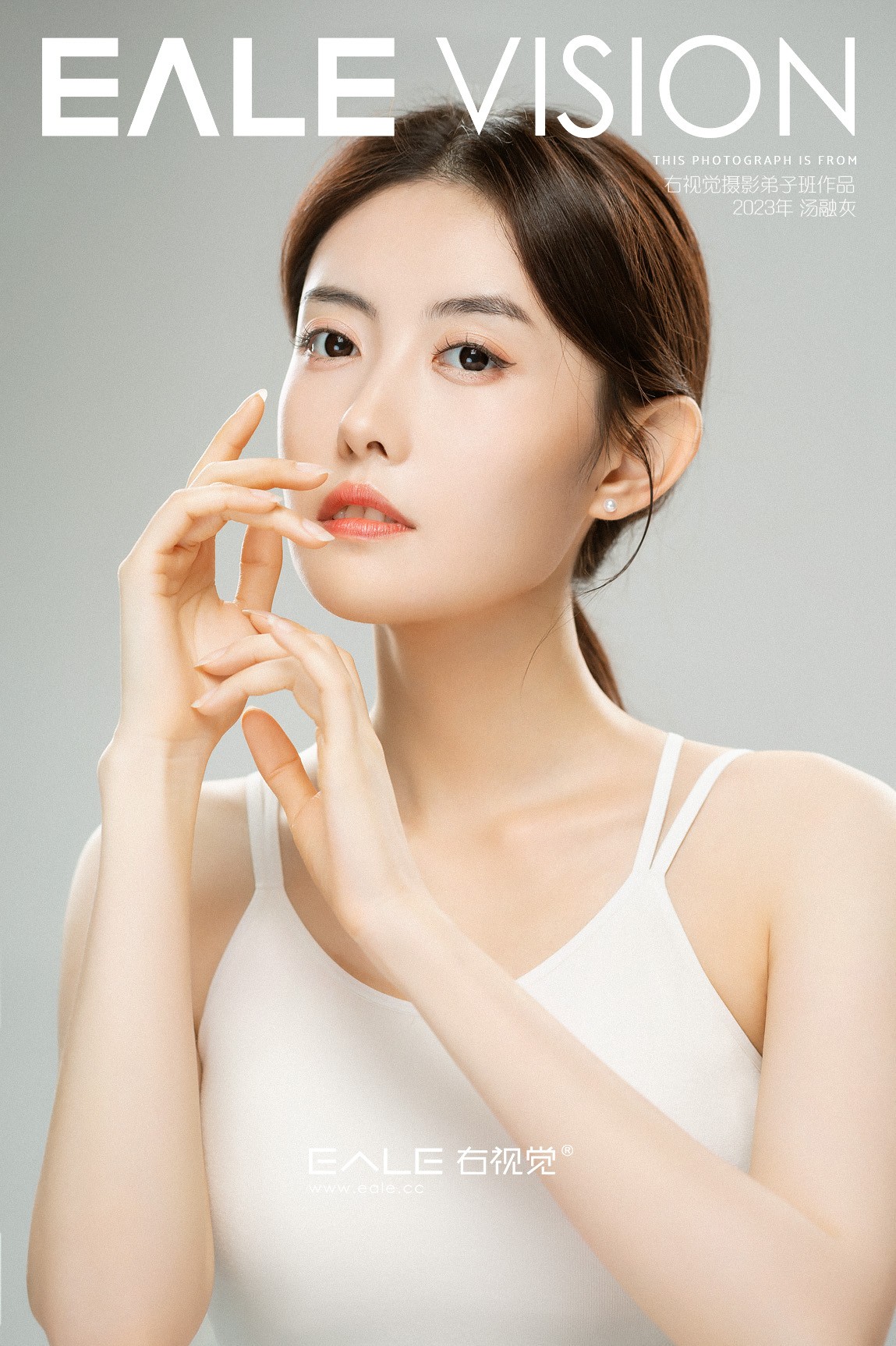 【右视觉摄影】2023年右视觉摄影弟子班作品（五）