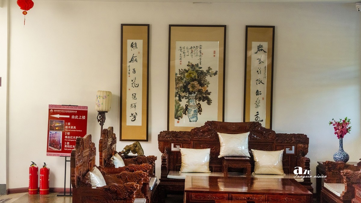 福宇博物馆——红木家具馆（3）