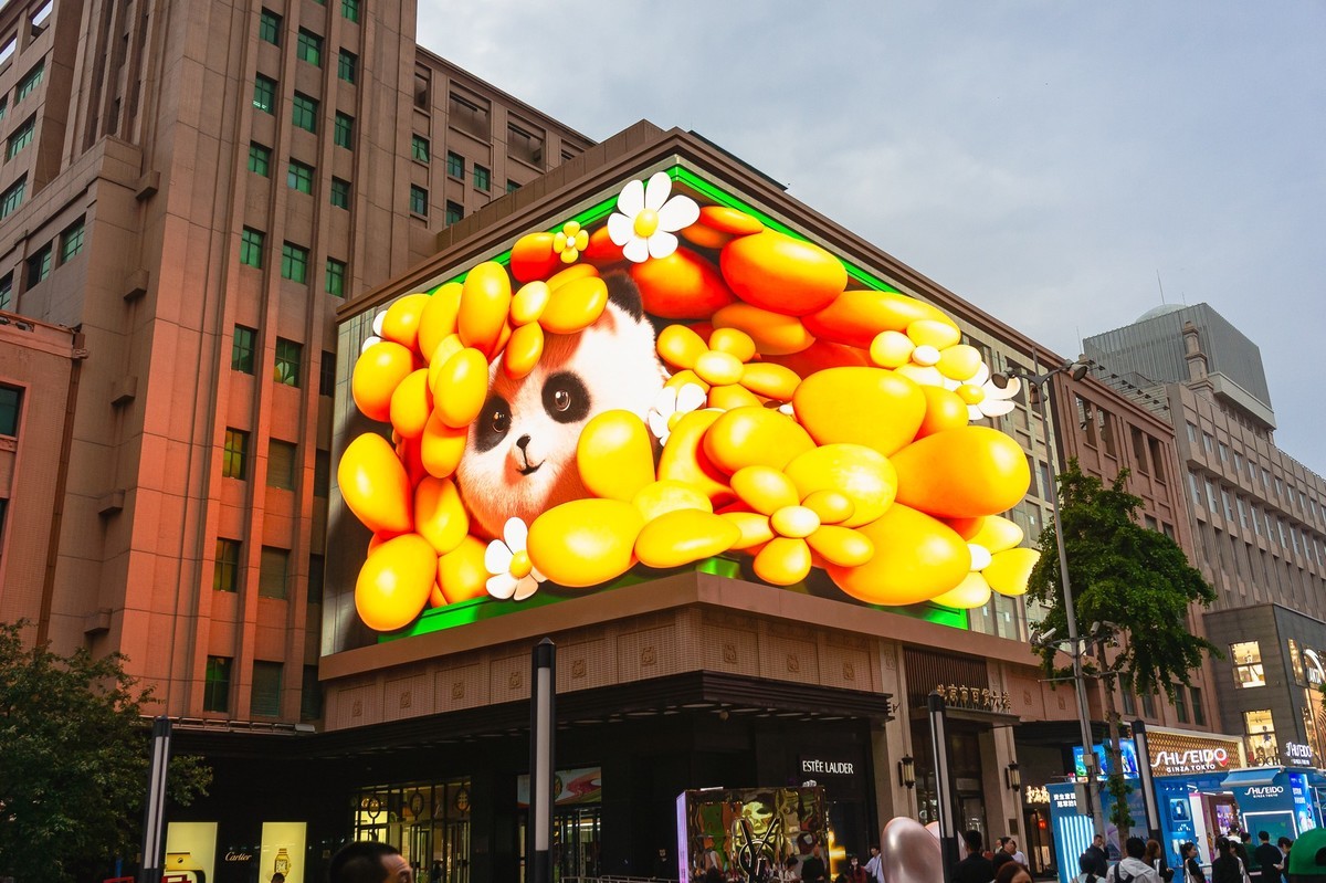 北京王府井街拍（三）