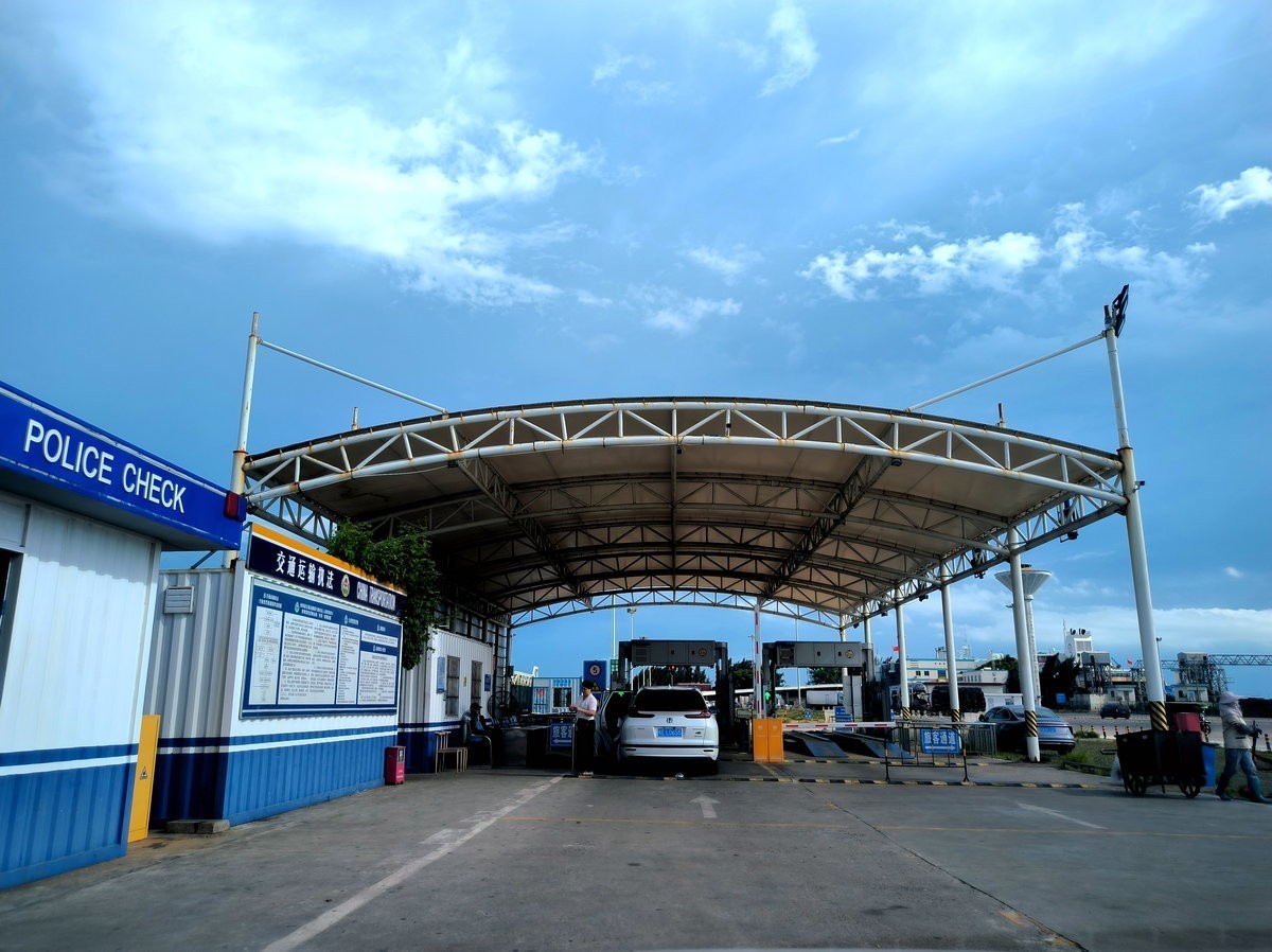 2024夏 海南环岛行（25）粤海铁路轮渡