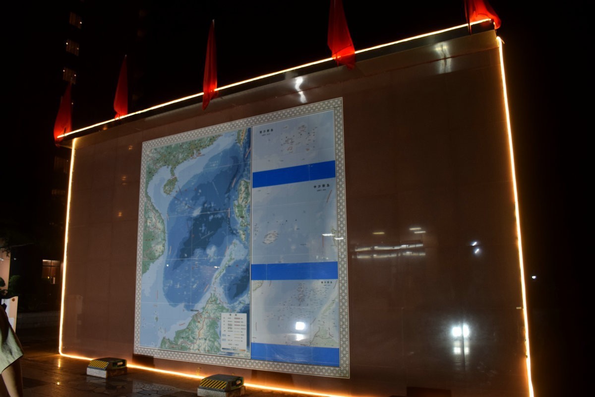 2024夏 海南环岛行（93）三沙市管理局海景房