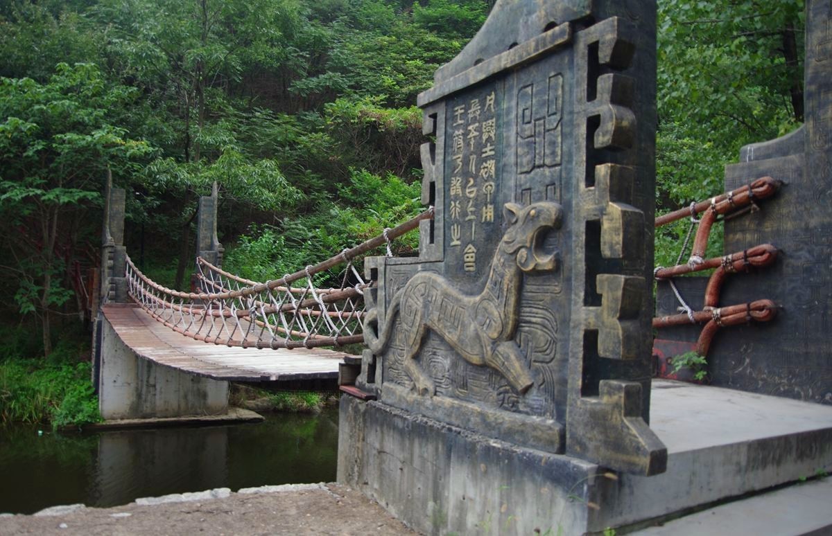 无极鬼谷旅游速写