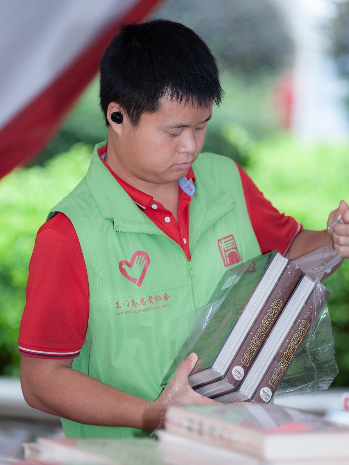 什么意思，怎样申诉