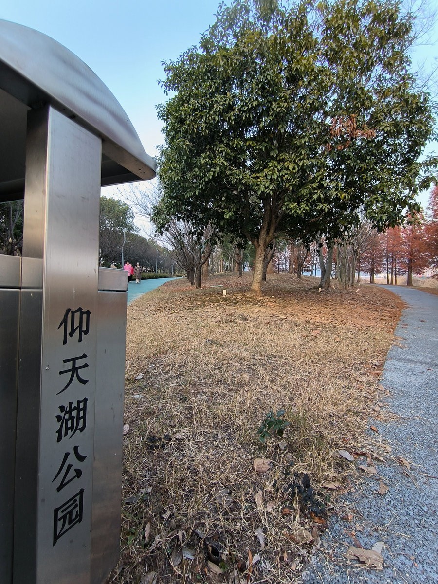 漫步星城 走街串巷（614）双健路