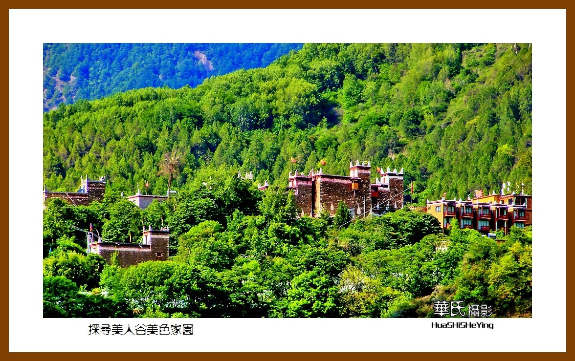 2023西行游记（四川062）—探寻美人谷美色家园（甘孜州丹巴县）