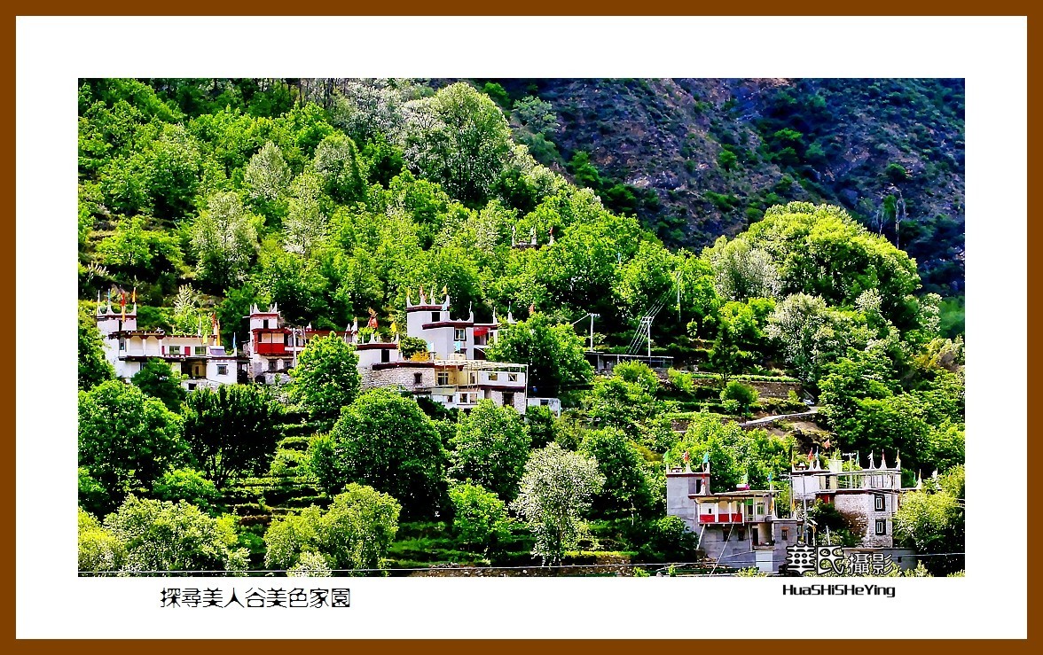 2023西行游记（四川062）—探寻美人谷美色家园（甘孜州丹巴县）