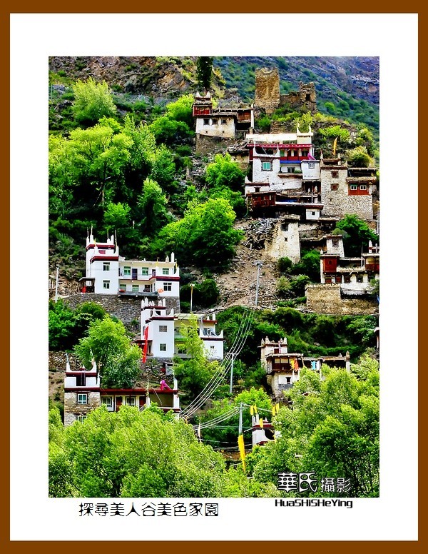 2023西行游记（四川062）—探寻美人谷美色家园（甘孜州丹巴县）