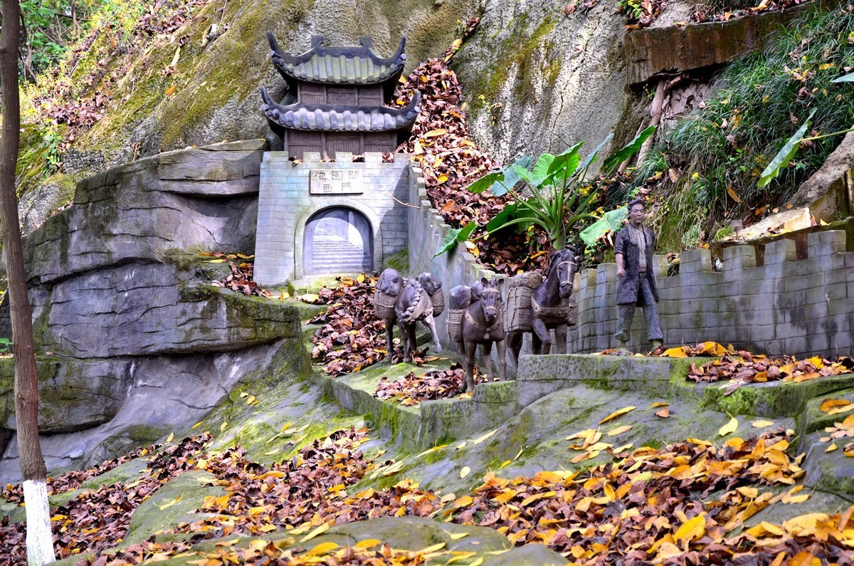 重庆主城“半山崖线”风景 (四)