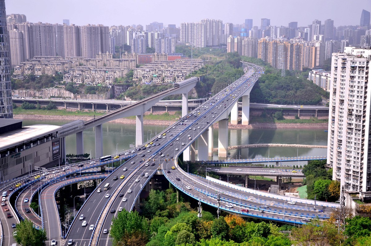 重庆主城“半山崖线”风景 (四)