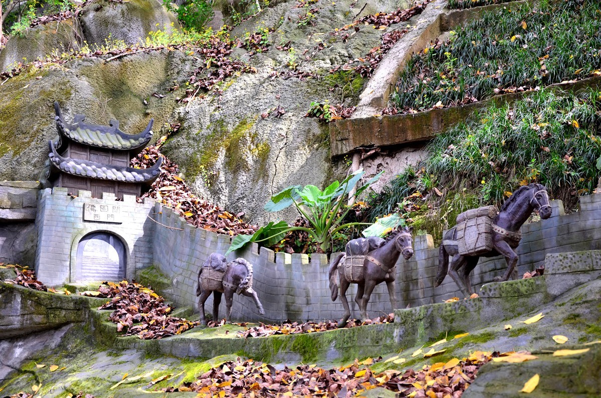 重庆主城“半山崖线”风景 (四)